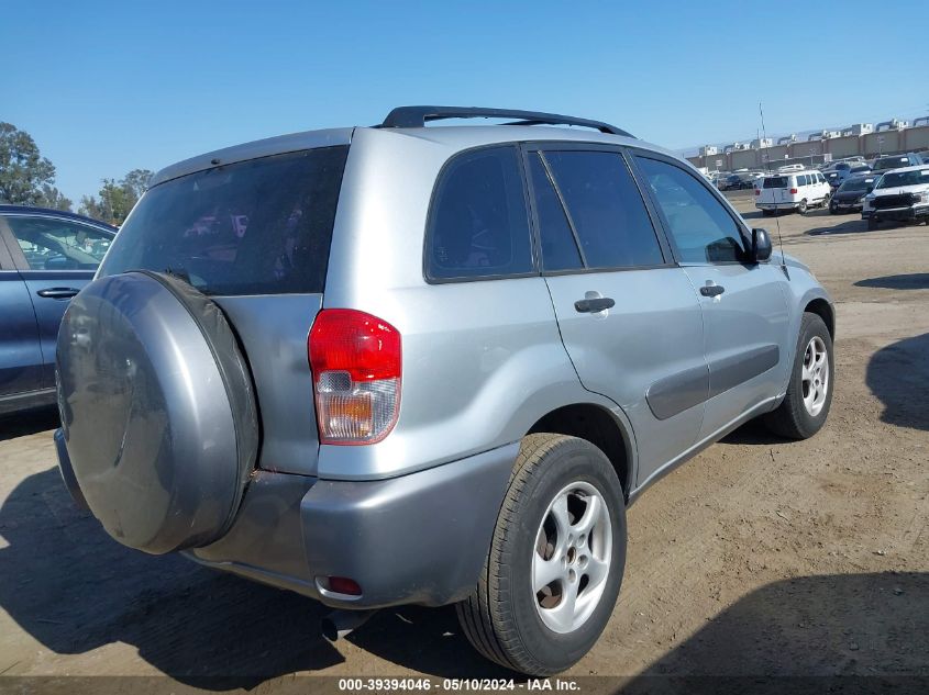 2003 Toyota Rav4 VIN: JTEGH20V230094008 Lot: 39394046