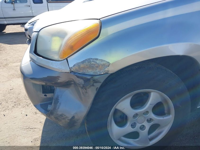 2003 Toyota Rav4 VIN: JTEGH20V230094008 Lot: 39394046