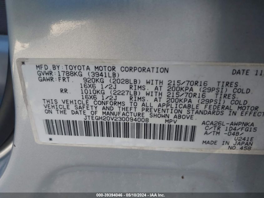 2003 Toyota Rav4 VIN: JTEGH20V230094008 Lot: 39394046