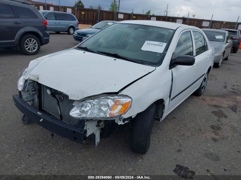 2007 Toyota Corolla Ce VIN: 1NXBR32E57Z930872 Lot: 39394060