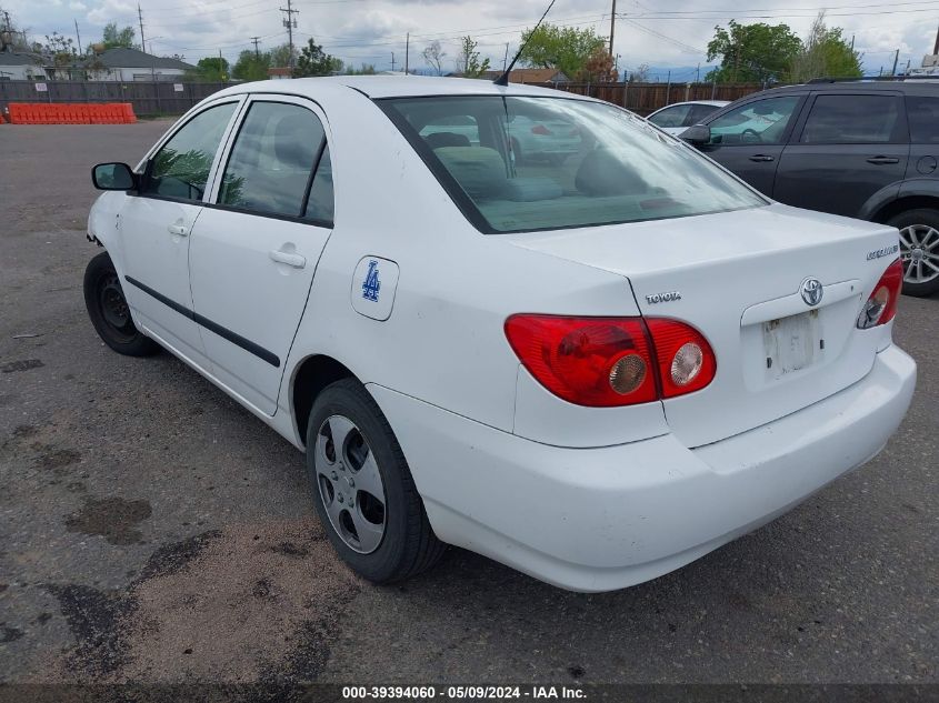 2007 Toyota Corolla Ce VIN: 1NXBR32E57Z930872 Lot: 39394060