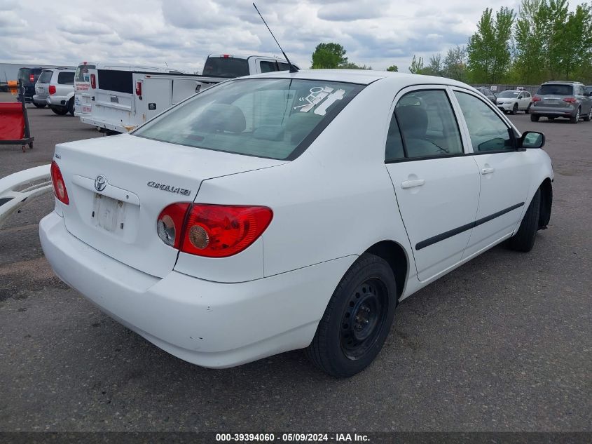 2007 Toyota Corolla Ce VIN: 1NXBR32E57Z930872 Lot: 39394060