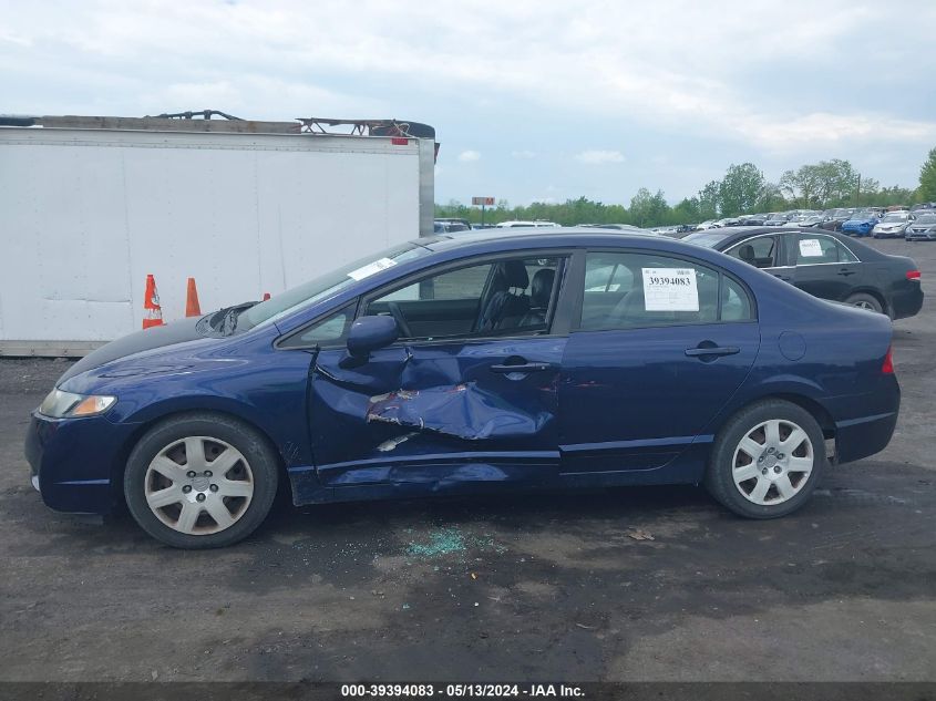 2010 Honda Civic Lx VIN: 2HGFA1F59AH546228 Lot: 39394083