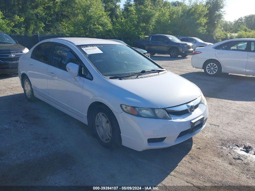 2009 Honda Civic Hybrid VIN: JHMFA36269S001350 Lot: 39394107