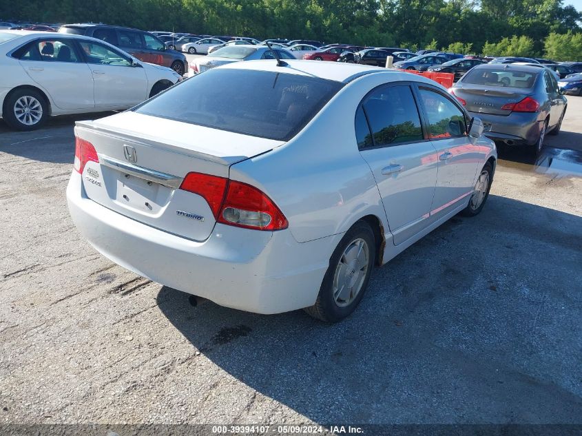 2009 Honda Civic Hybrid VIN: JHMFA36269S001350 Lot: 39394107