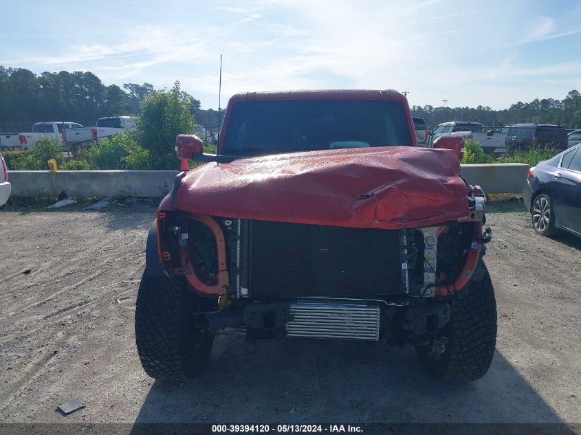 2023 Ford Bronco Outer Banks VIN: 1FMEE5DP6PLB85302 Lot: 39394120