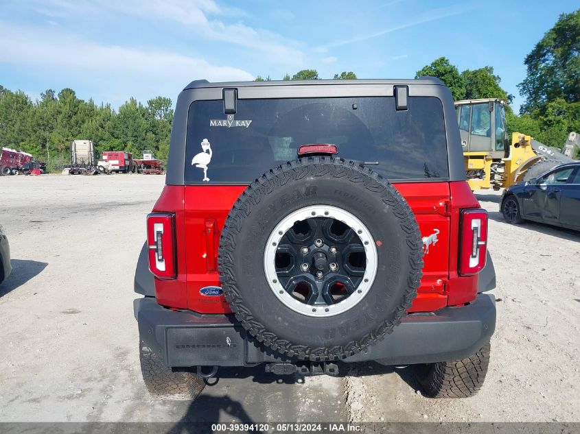 2023 Ford Bronco Outer Banks VIN: 1FMEE5DP6PLB85302 Lot: 39394120