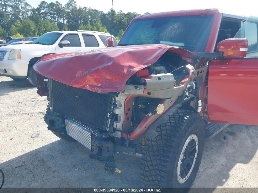 2023 Ford Bronco Outer Banks VIN: 1FMEE5DP6PLB85302 Lot: 39394120