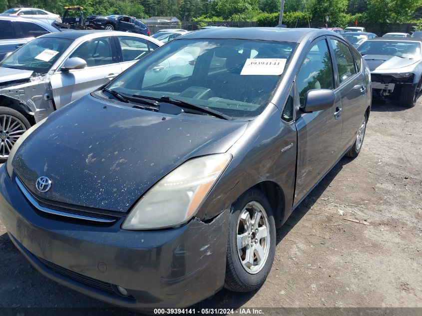 2007 Toyota Prius VIN: JTDKB20U773285662 Lot: 39394141