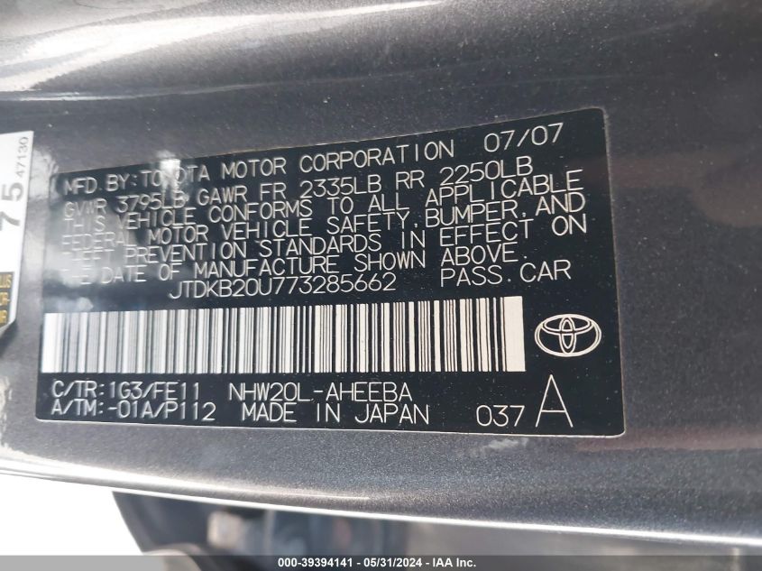 2007 Toyota Prius VIN: JTDKB20U773285662 Lot: 39394141