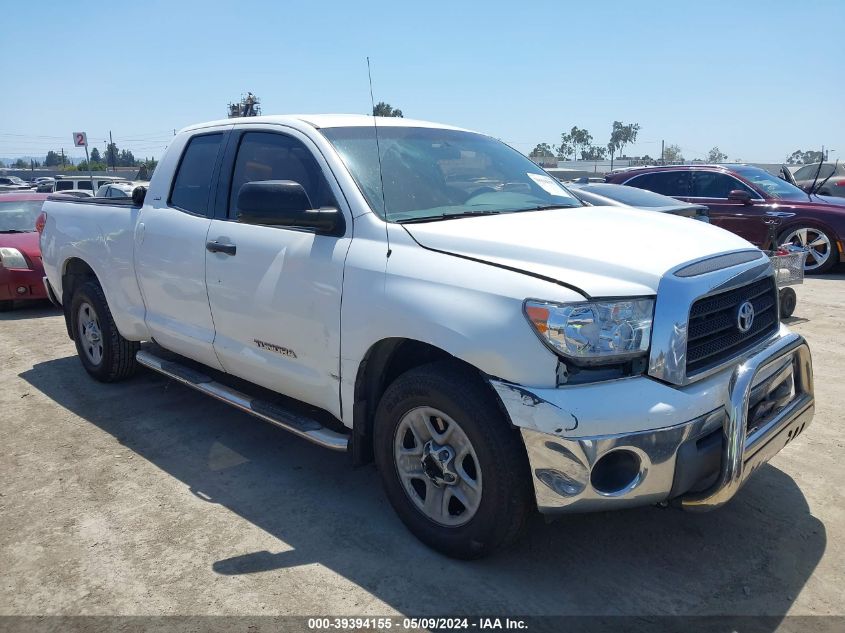 2008 Toyota Tundra Sr5 V6 VIN: 5TFRU541X8X010291 Lot: 39394155