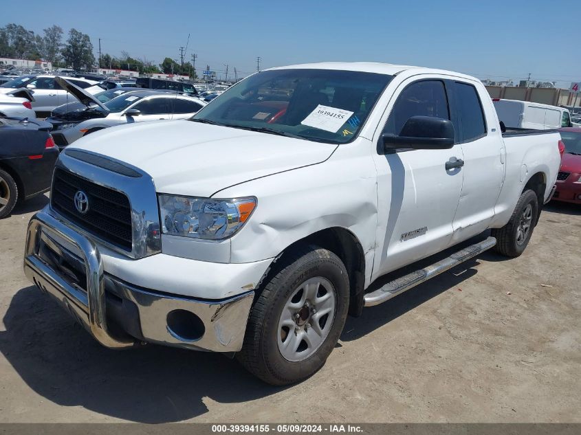 2008 Toyota Tundra Sr5 V6 VIN: 5TFRU541X8X010291 Lot: 39394155