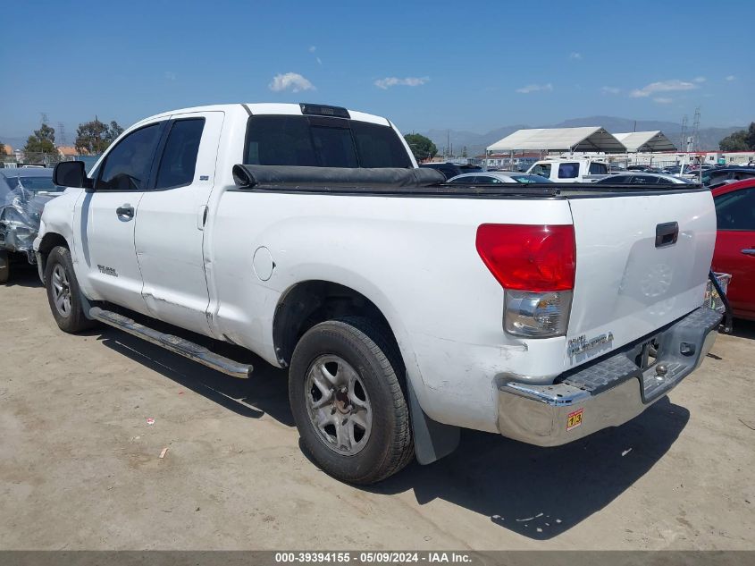 2008 Toyota Tundra Sr5 V6 VIN: 5TFRU541X8X010291 Lot: 39394155