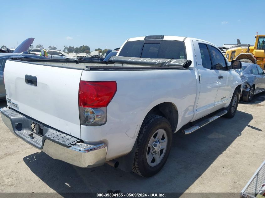 2008 Toyota Tundra Sr5 V6 VIN: 5TFRU541X8X010291 Lot: 39394155