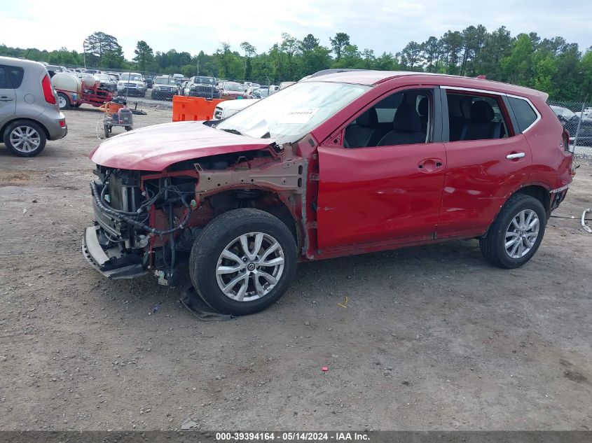 2017 Nissan Rogue S/Sl/Sv VIN: 5N1AT2MV7HC822264 Lot: 39394164