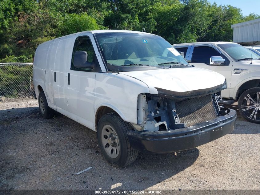 2012 Chevrolet Express 1500 Work Van VIN: 1GCSGAFX7C1104773 Lot: 39394172