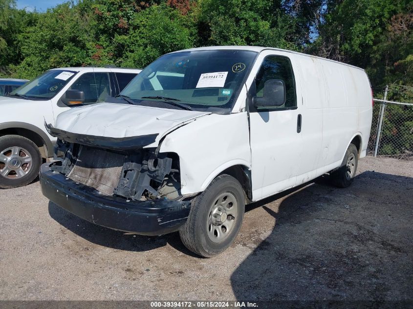 2012 Chevrolet Express 1500 Work Van VIN: 1GCSGAFX7C1104773 Lot: 39394172