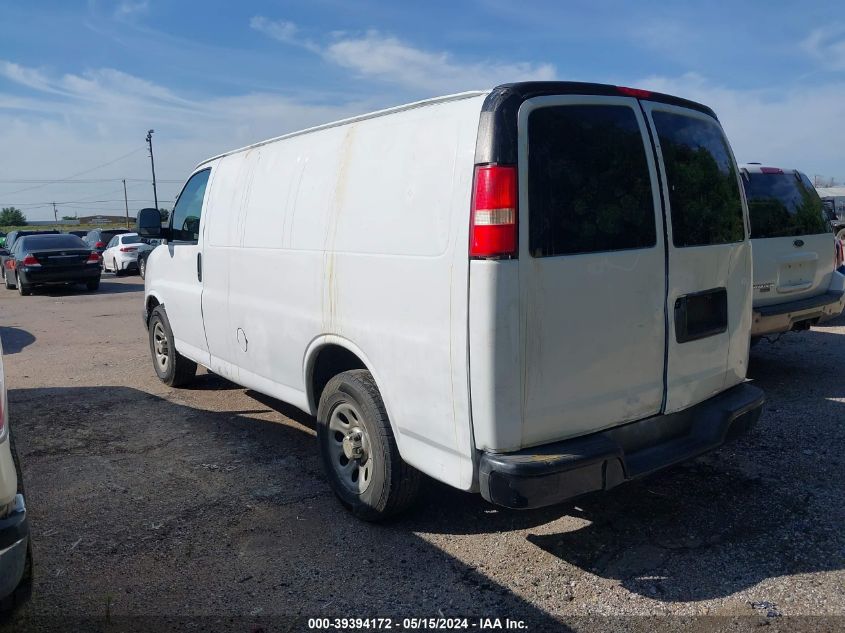 2012 Chevrolet Express 1500 Work Van VIN: 1GCSGAFX7C1104773 Lot: 39394172