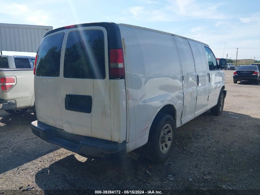 2012 Chevrolet Express 1500 Work Van VIN: 1GCSGAFX7C1104773 Lot: 39394172