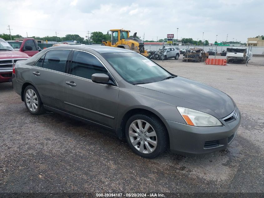 2006 Honda Accord 3.0 Ex VIN: 1HGCM66586A041374 Lot: 39394187