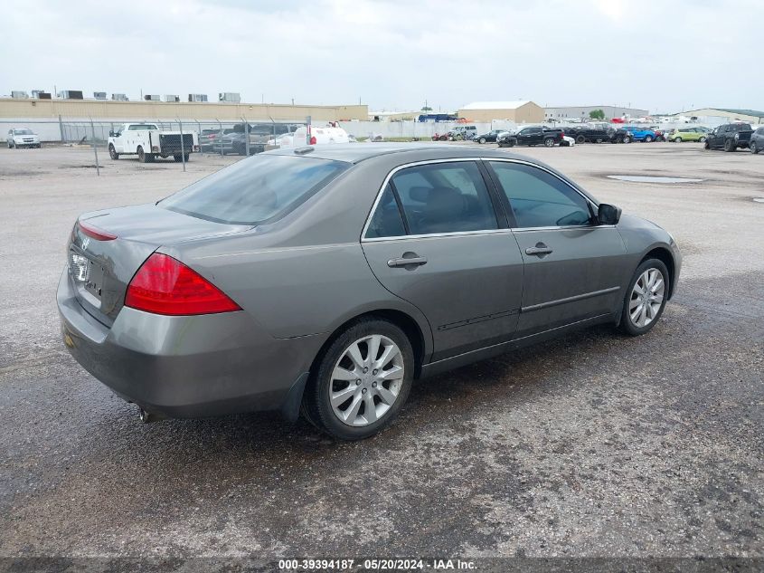 2006 Honda Accord 3.0 Ex VIN: 1HGCM66586A041374 Lot: 39394187