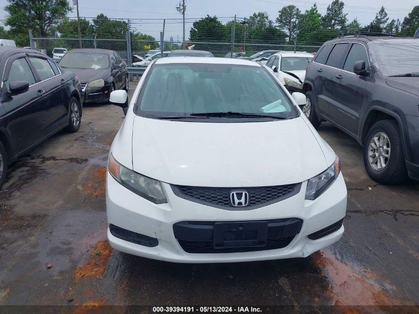 2012 Honda Civic Lx VIN: 2HGFG3B58CH524238 Lot: 39394191