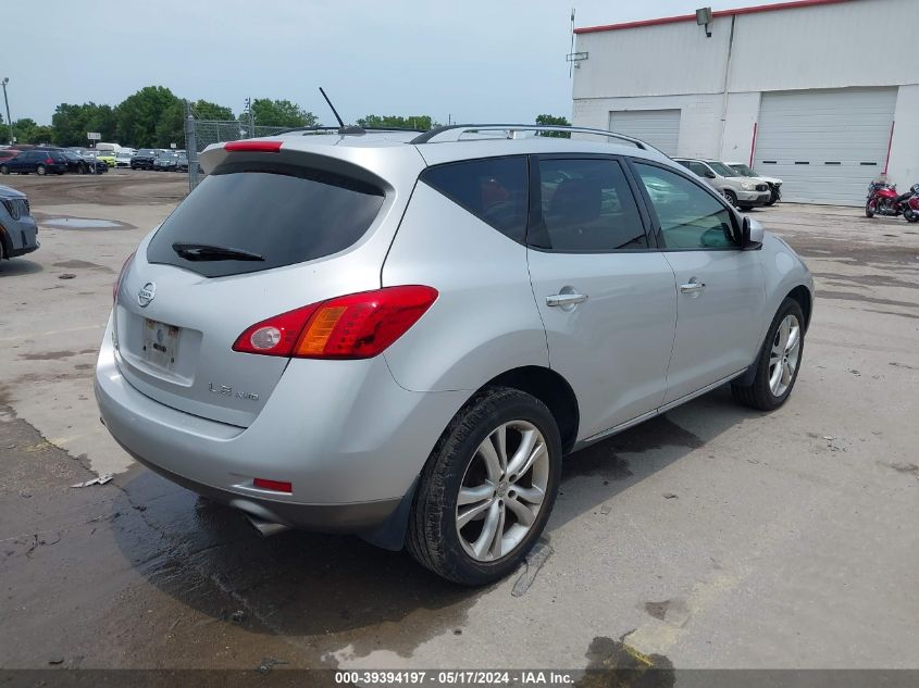 2009 Nissan Murano Le VIN: JN8AZ18W09W159530 Lot: 39394197