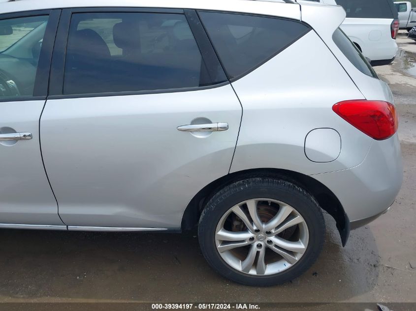 2009 Nissan Murano Le VIN: JN8AZ18W09W159530 Lot: 39394197