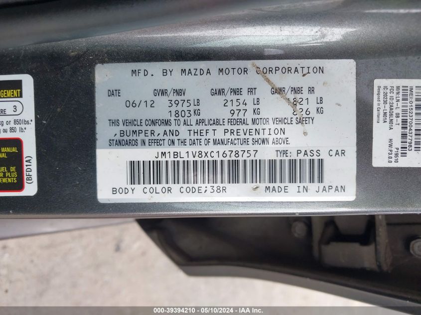 2012 Mazda Mazda3 I Touring VIN: JM1BL1V8XC1678757 Lot: 39394210