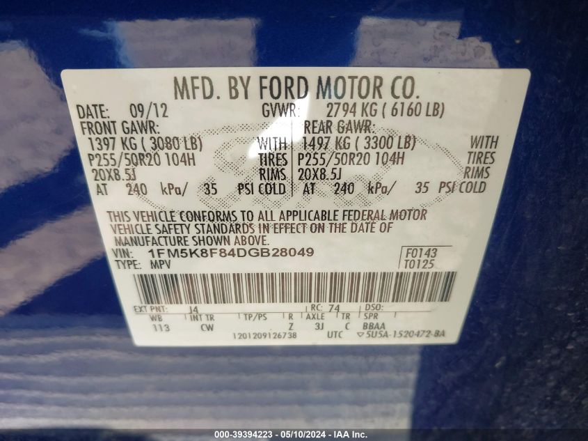 2013 Ford Explorer Limited VIN: 1FM5K8F84DGB28049 Lot: 39394223