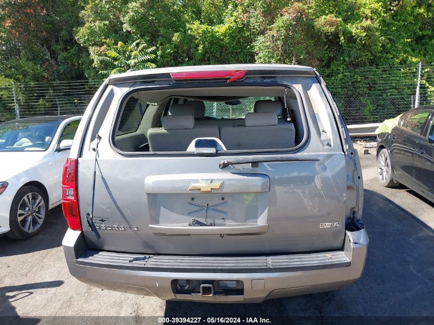 2008 Chevrolet Suburban 1500 Lt VIN: 1GNFC16068J107064 Lot: 39394227