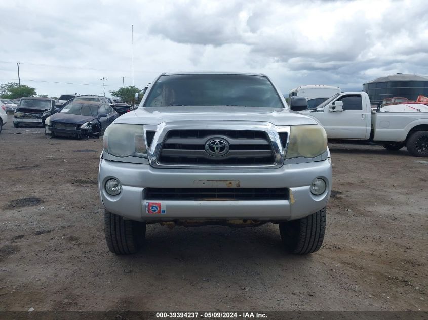 2010 Toyota Tacoma Base V6 VIN: 3TMLU4EN8AM045246 Lot: 39394237