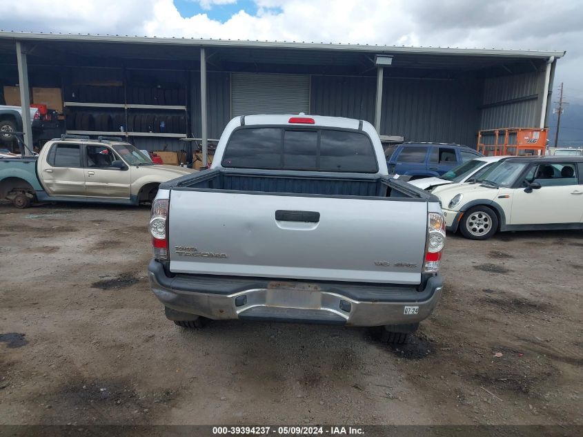 2010 Toyota Tacoma Base V6 VIN: 3TMLU4EN8AM045246 Lot: 39394237