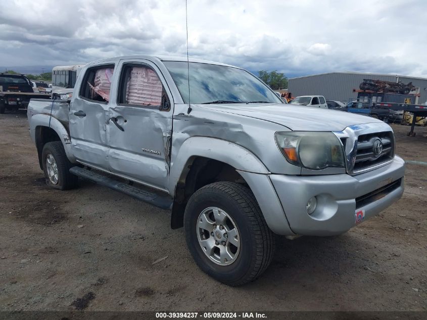 2010 Toyota Tacoma Base V6 VIN: 3TMLU4EN8AM045246 Lot: 39394237