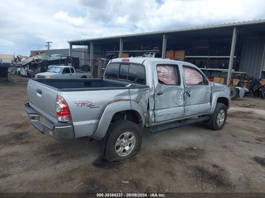 2010 Toyota Tacoma Base V6 VIN: 3TMLU4EN8AM045246 Lot: 39394237