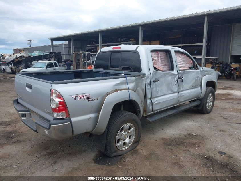 2010 Toyota Tacoma Base V6 VIN: 3TMLU4EN8AM045246 Lot: 39394237