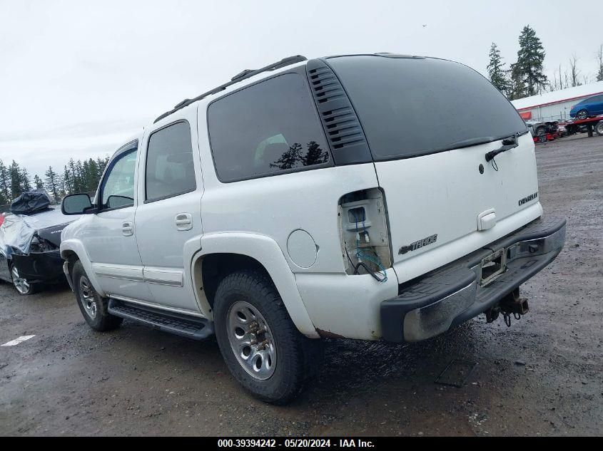 2005 Chevrolet Tahoe Lt VIN: 1GNEK13T65J106134 Lot: 39394242