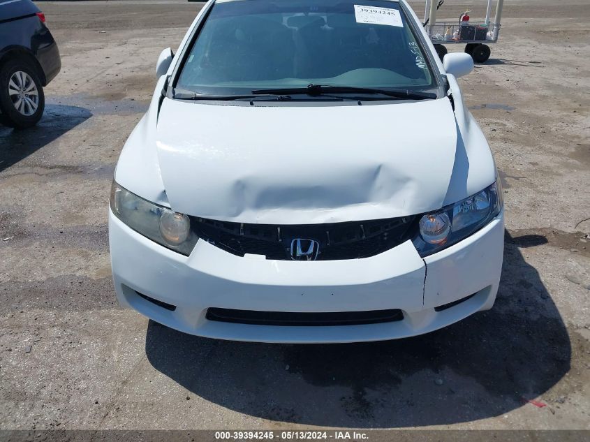 2009 Honda Civic Lx VIN: 2HGFA16559H356731 Lot: 39394245