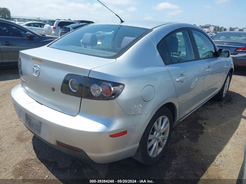 2007 Mazda Mazda3 I VIN: JM1BK32G071756091 Lot: 39394248