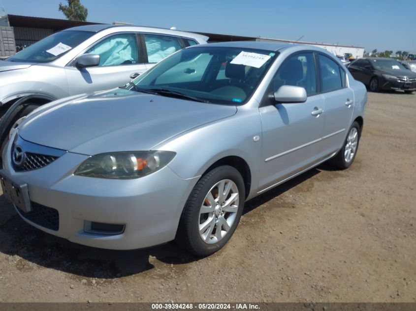 2007 Mazda Mazda3 I VIN: JM1BK32G071756091 Lot: 39394248