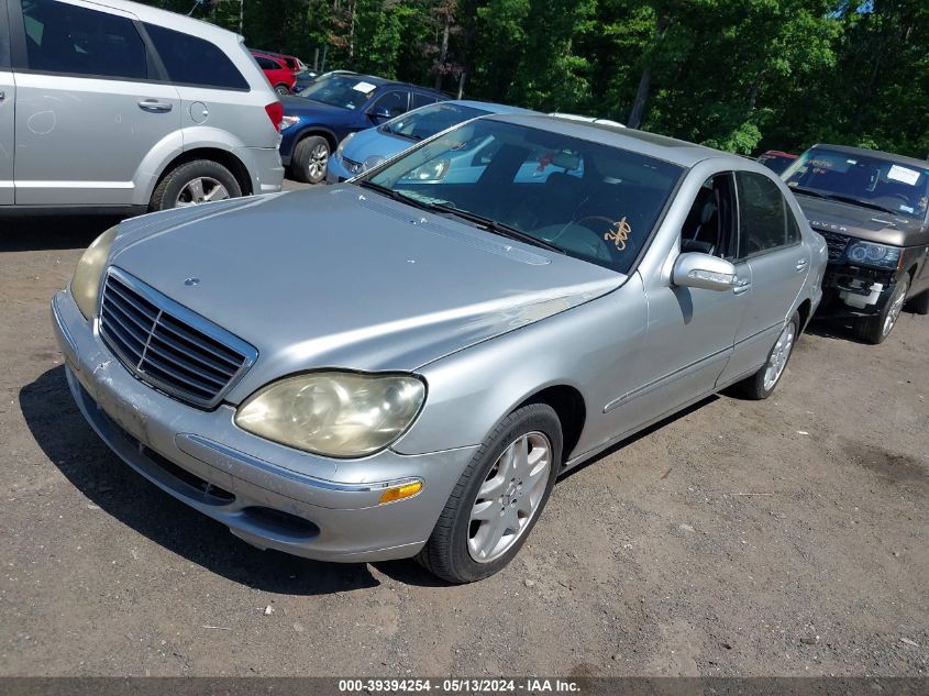 2003 Mercedes-Benz S 500 VIN: WDBNG75J63A321226 Lot: 39394254