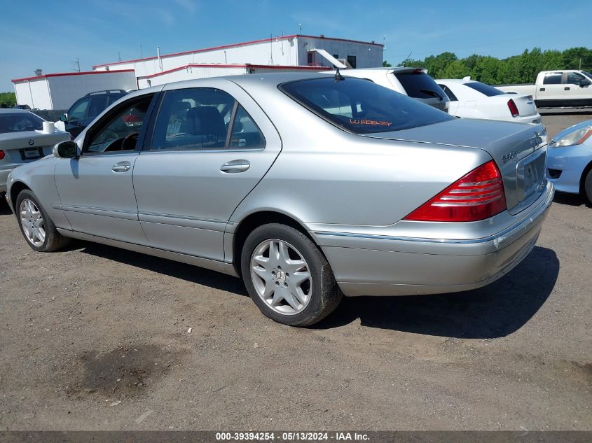 2003 Mercedes-Benz S 500 VIN: WDBNG75J63A321226 Lot: 39394254