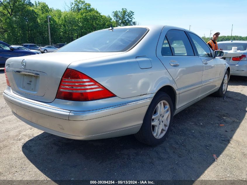 2003 Mercedes-Benz S 500 VIN: WDBNG75J63A321226 Lot: 39394254