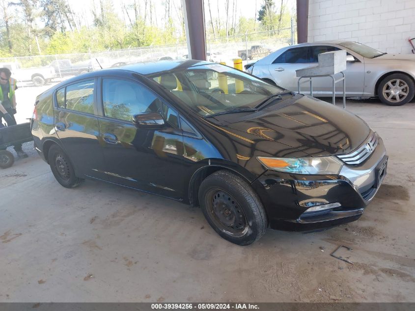 2010 Honda Insight Lx VIN: JHMZE2H54AS034225 Lot: 39394256