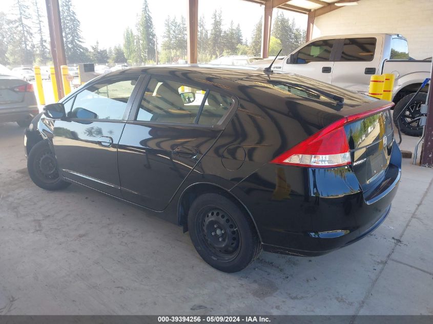 2010 Honda Insight Lx VIN: JHMZE2H54AS034225 Lot: 39394256