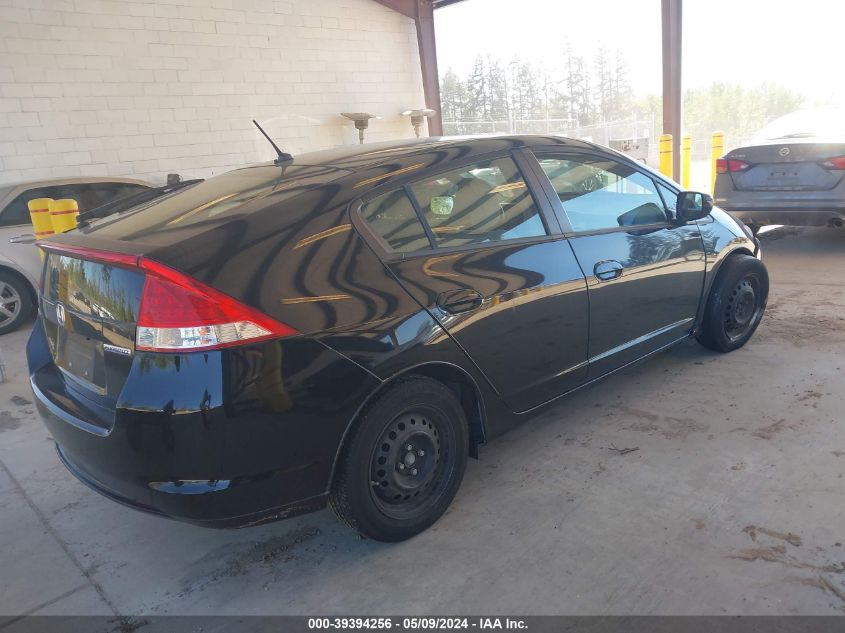 2010 Honda Insight Lx VIN: JHMZE2H54AS034225 Lot: 39394256