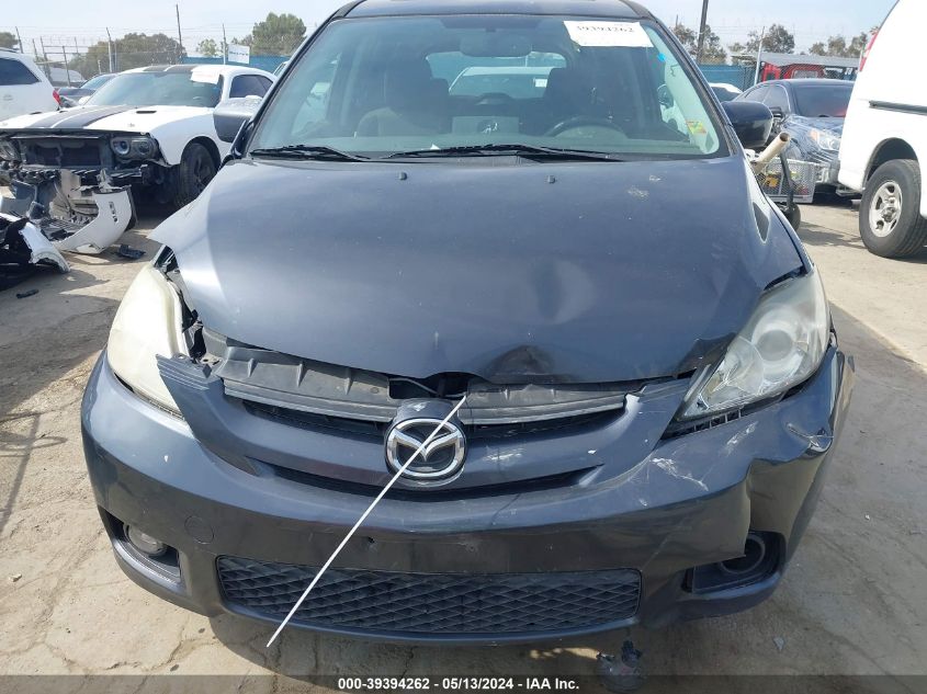 2006 Mazda Mazda5 Touring VIN: JM1CR29L660128764 Lot: 39394262