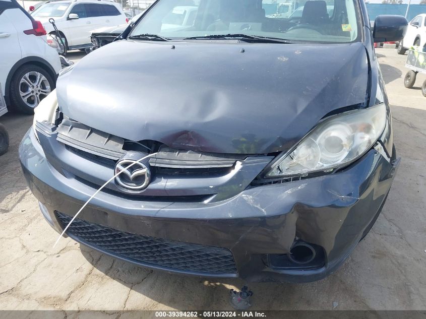 2006 Mazda Mazda5 Touring VIN: JM1CR29L660128764 Lot: 39394262