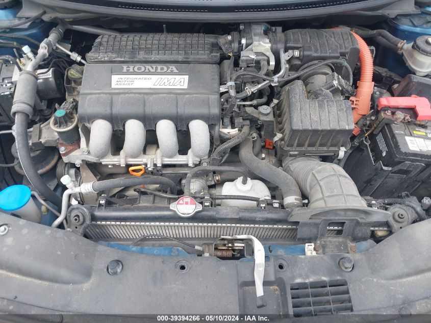 2011 Honda Cr-Z Ex VIN: JHMZF1D60BS008017 Lot: 39394266