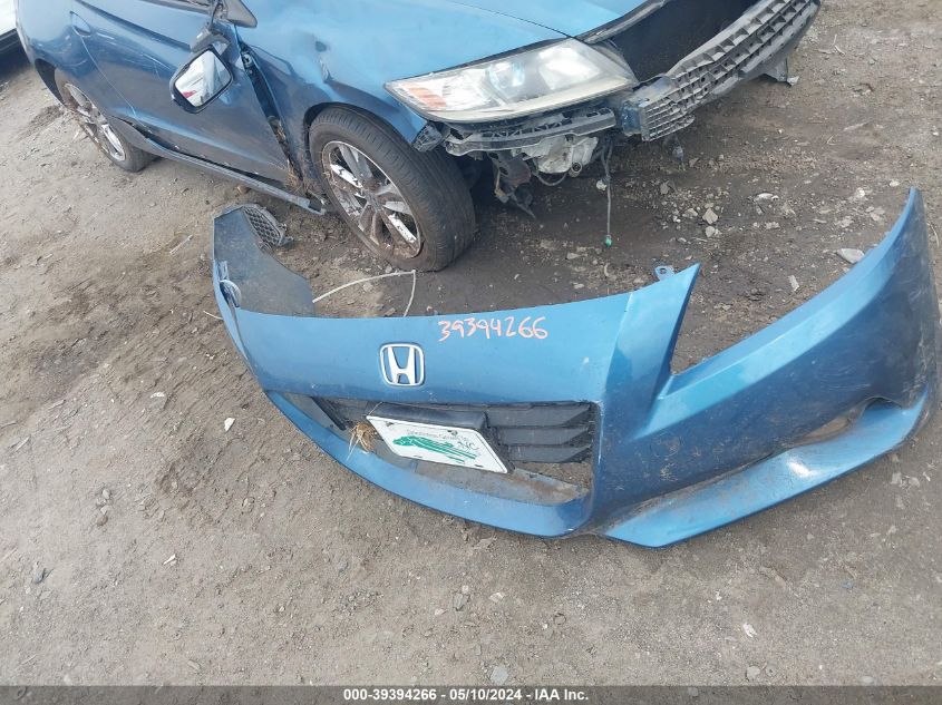 2011 Honda Cr-Z Ex VIN: JHMZF1D60BS008017 Lot: 39394266